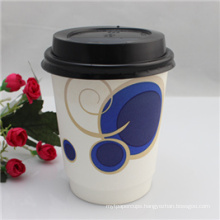 Take Away Biodegradable Paper Tea Cup